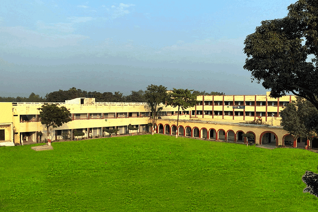 Eram_Girl's_Degree_College